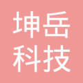 哈尔滨坤岳科技开发
